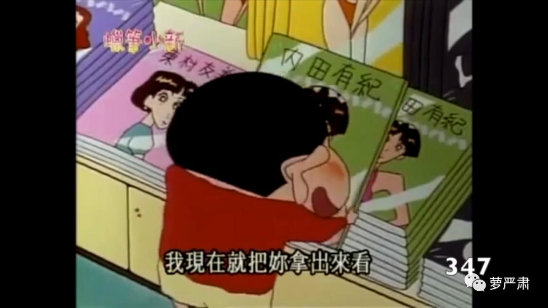 绝美人间传奇！两个大美人还在一起