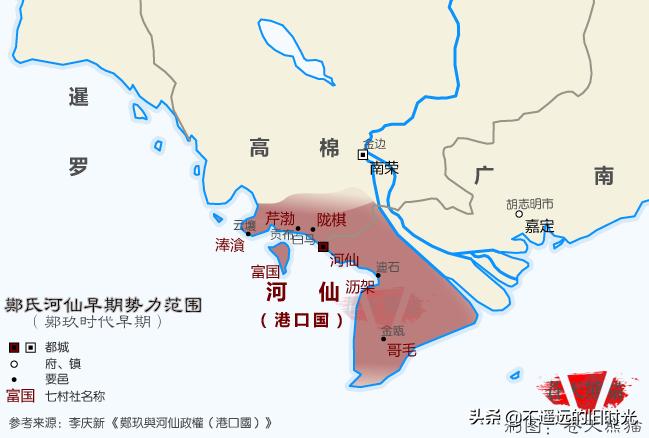 历史上鲜为人知的南洋华人政权，带有浓厚明朝遗风的鄚氏河仙政权
