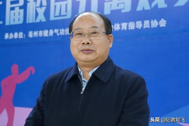 亳州二中五禽戏比赛2018级,亳州五禽戏交流赛