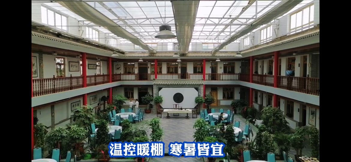 西固公园生态园,兰州周边生态园推荐