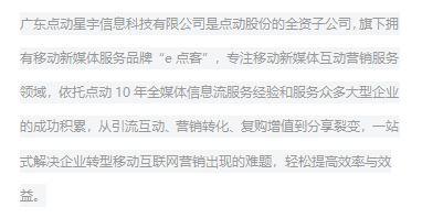 鎷涘伐楂樻嫑,楂樻嫑宀椾綅鎷涜仒