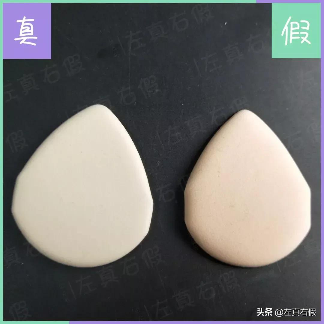 兰蔻气垫哪款最好,兰蔻纯气垫粉底液真假