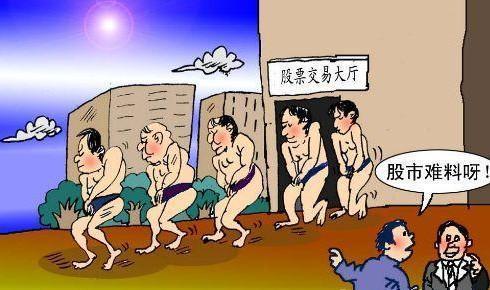 2018年股市跌破2500点,股市为什么一赚二平七亏