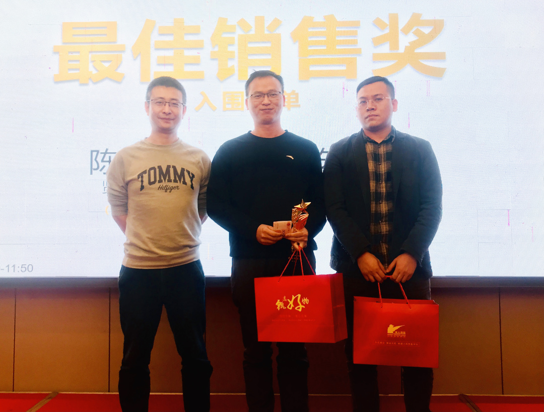 猎人国际大赛,猎人国际怎么样