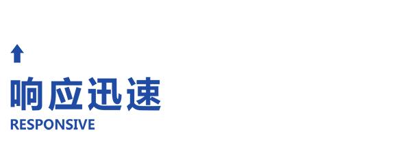 冠珠陶瓷是几线品牌哪里生产,冠珠陶瓷卖点和优点