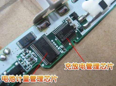 华硕a32-k53笔记本电池拆解换芯,笔记本换电池芯注意事项