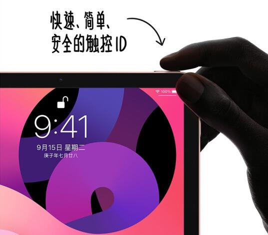 三星平板s7fe对比华为,华为平板和三星s7哪个好