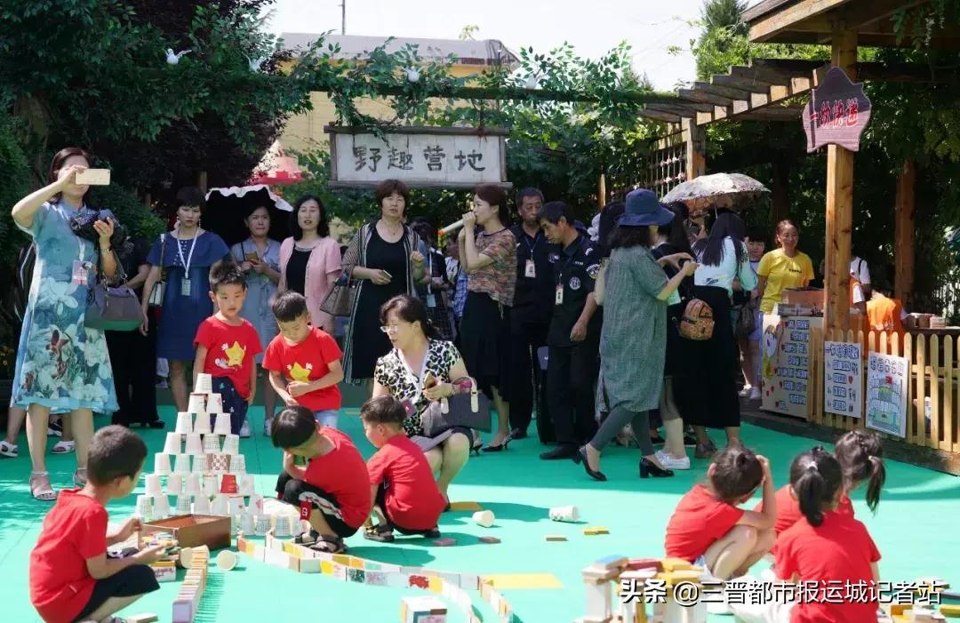 临猗县直一园东城分园,临猗县直一园最新消息