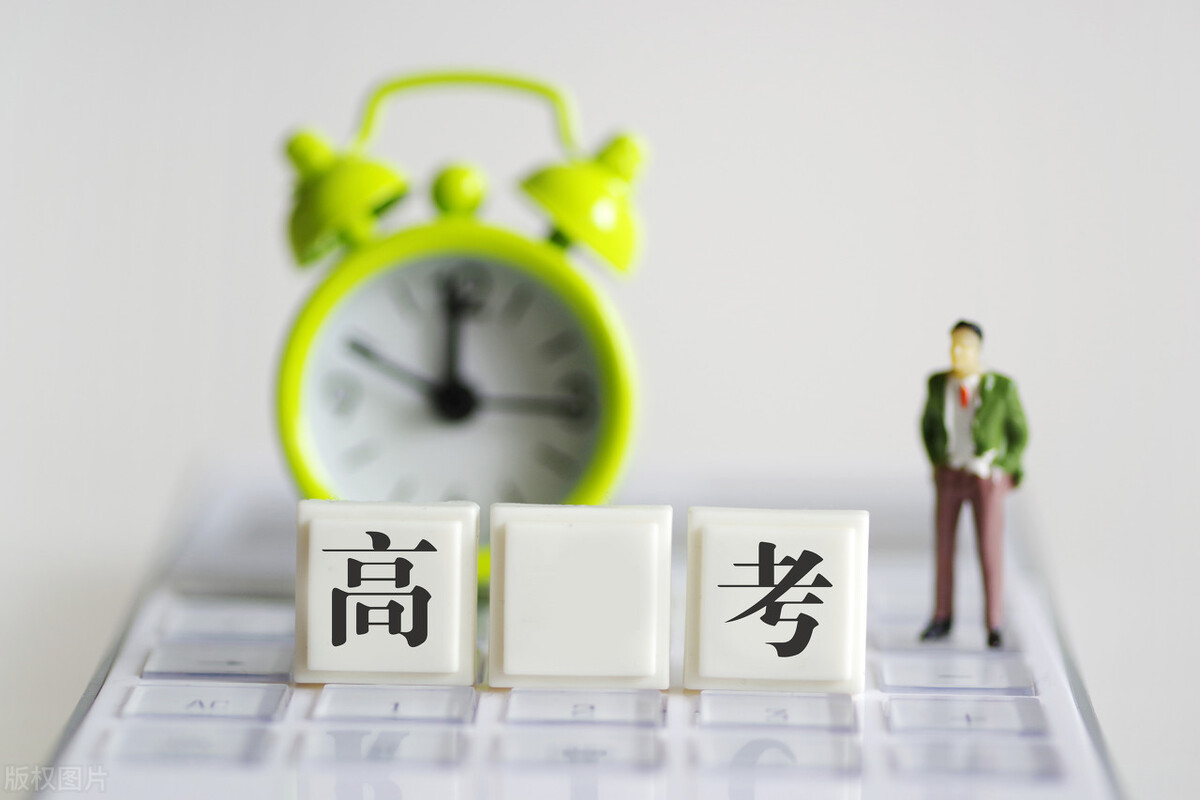 2021年新高考英语听力模拟试题,2023年新高考1卷英语听力试题