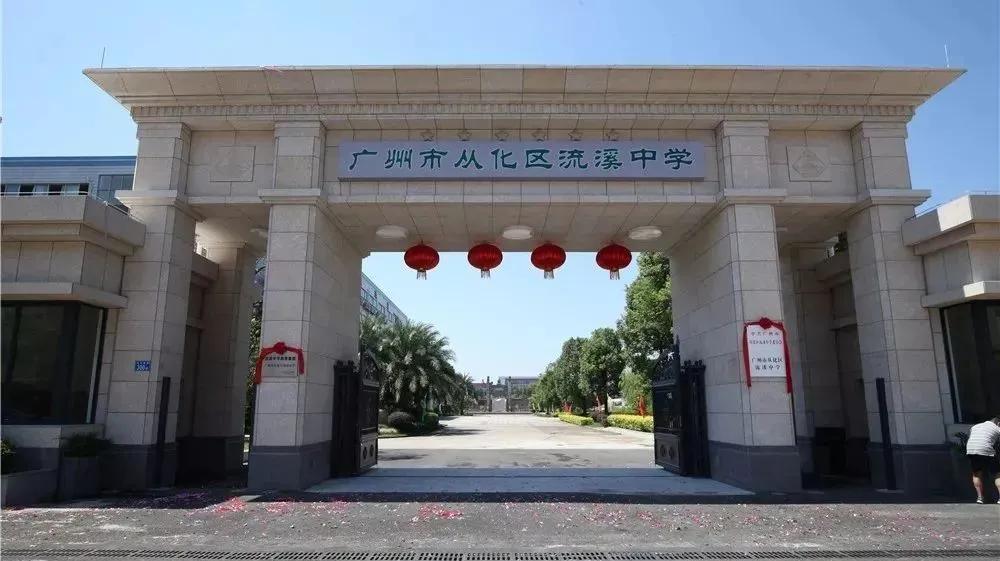 择校择专业必看,择校择专业详解