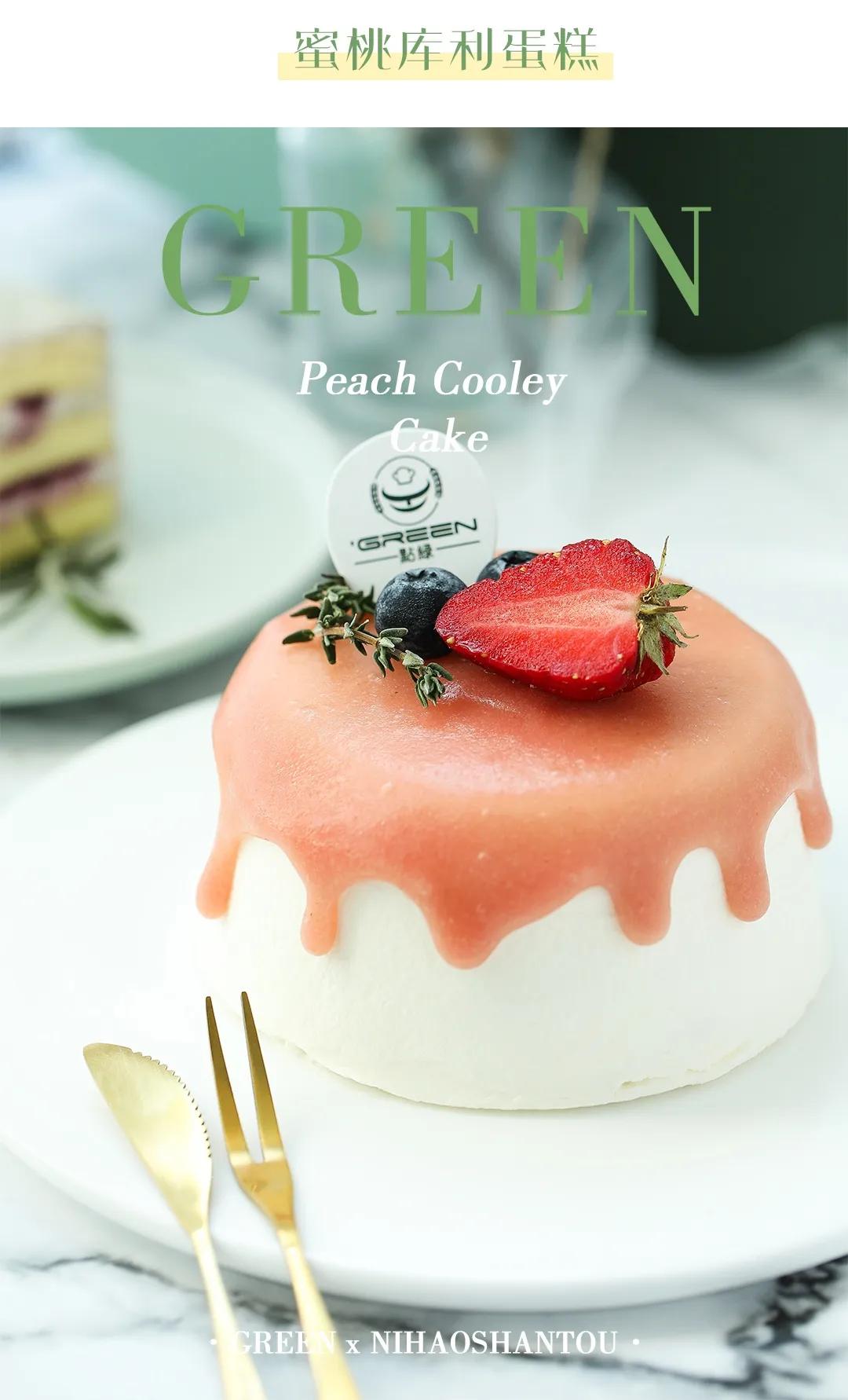 自制甜品雪胖子,自制雪胖子