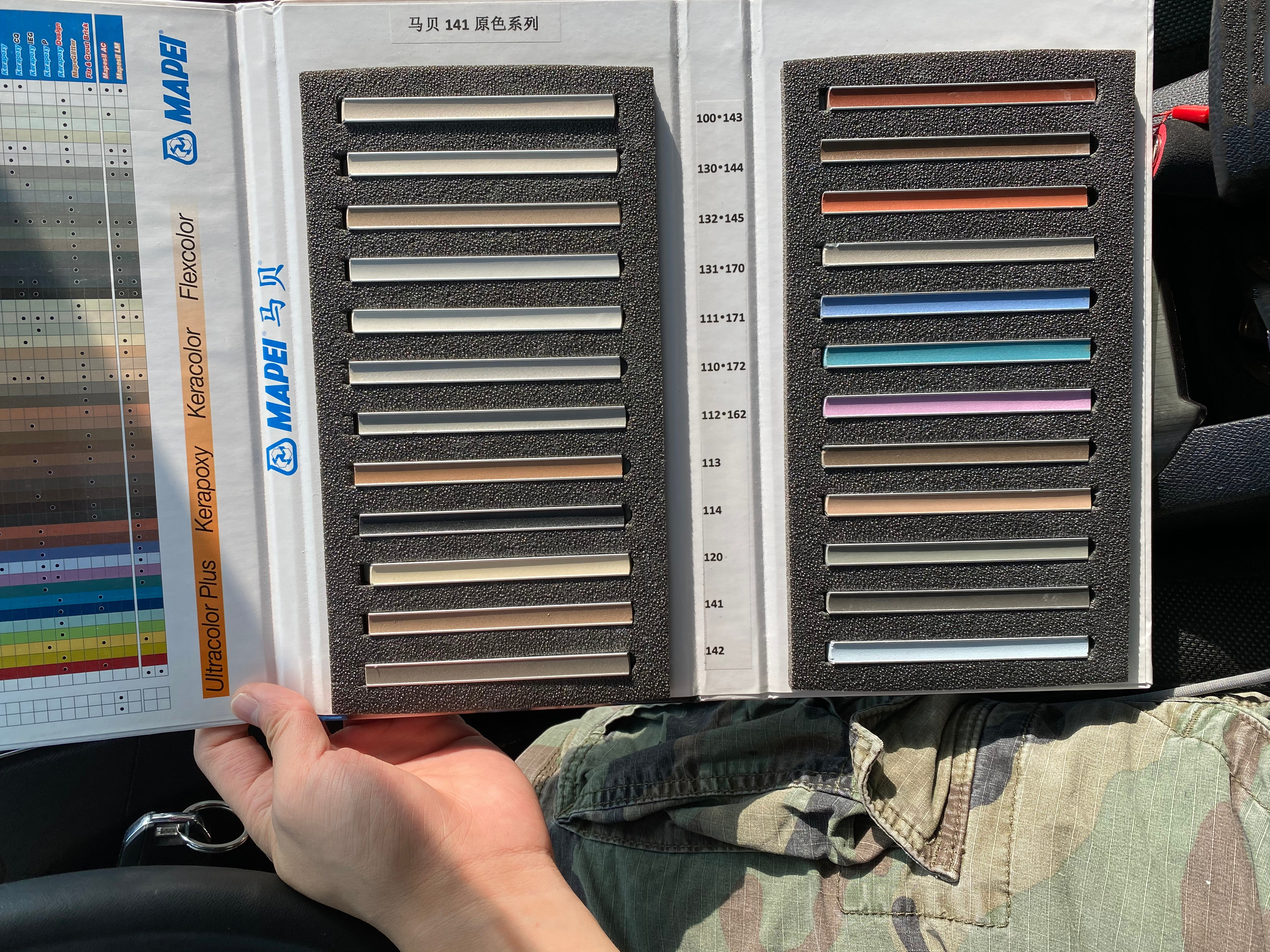 环氧彩砂勾缝剂100平方需多少材料,卫生间地面用勾缝剂还是环氧彩砂