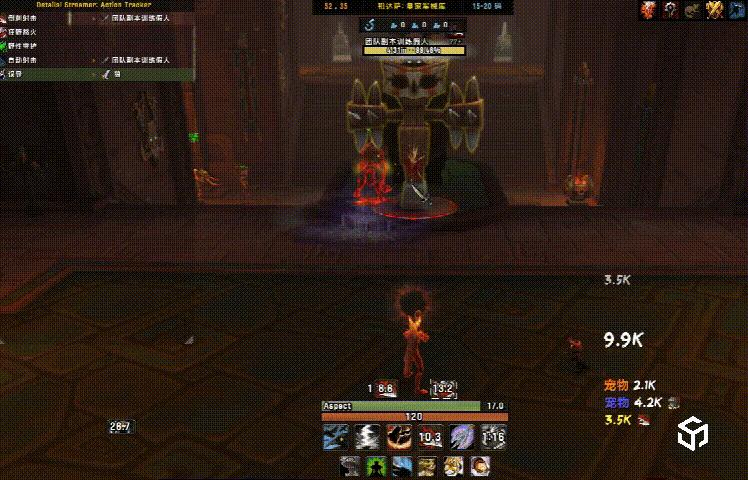 魔兽*力暴**分享—一键让你成为全职高手