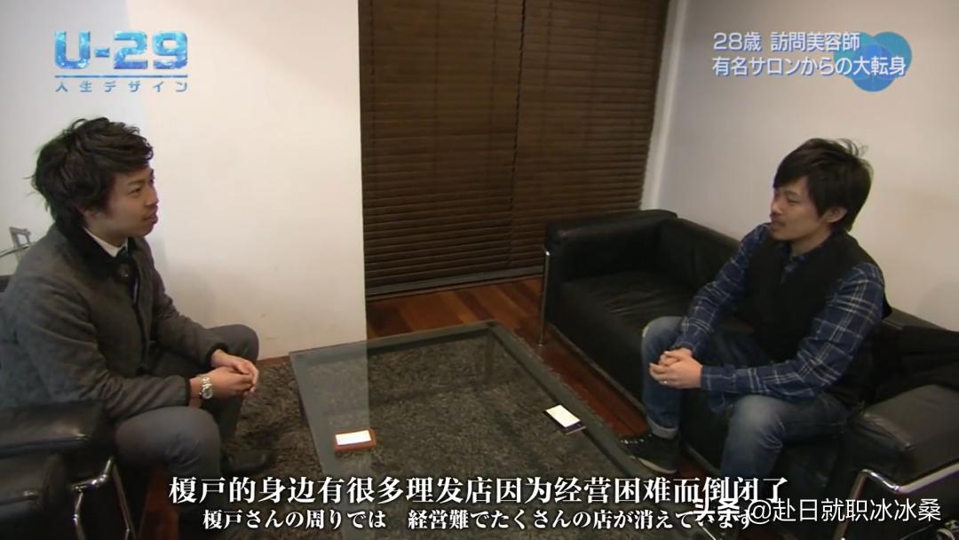 日本特殊上门服务:给老人保留作为人的尊严!这不就是我的梦想吗