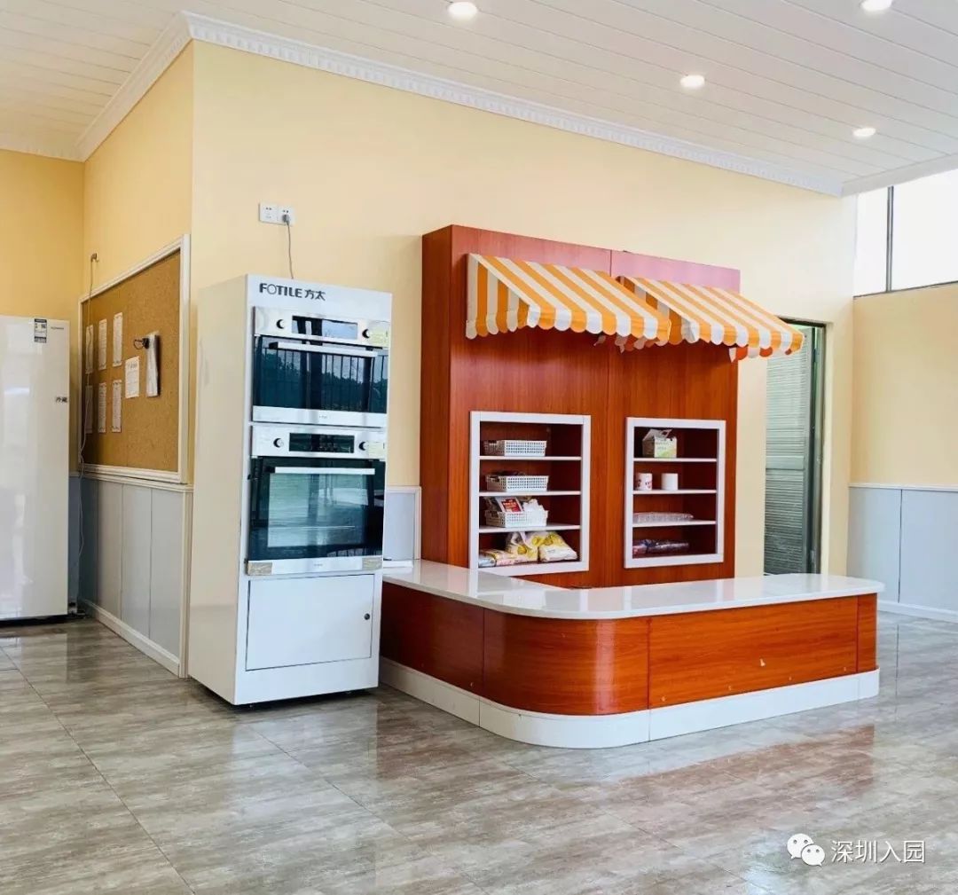 深圳福田幼儿园晚托机构,深圳公立幼儿园晚托班