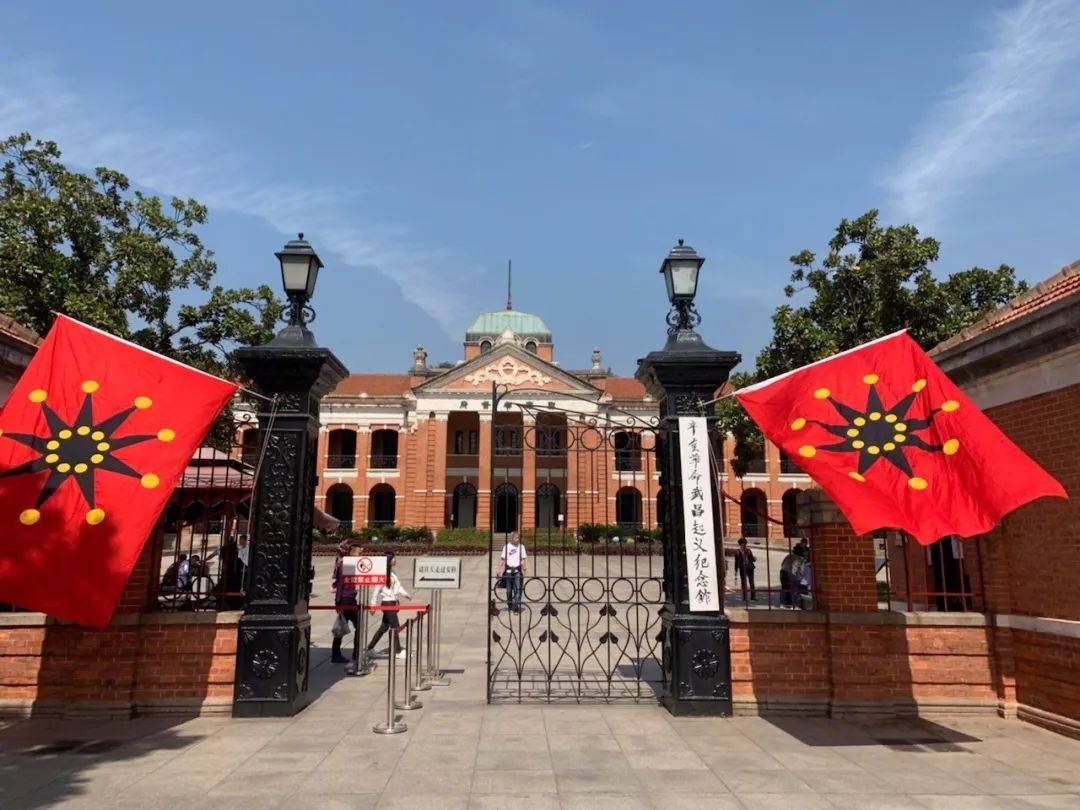 辛亥革命与武昌起义先后次序,辛亥革命地点和武昌起义地点