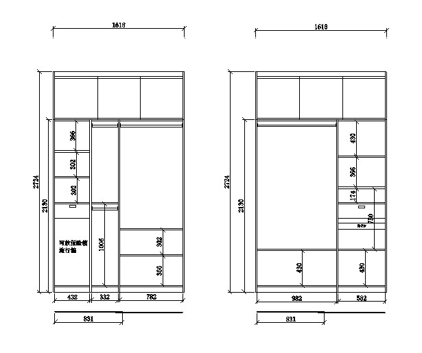 衣柜里衣服不知道怎么搭,衣柜不知道从哪里组装起