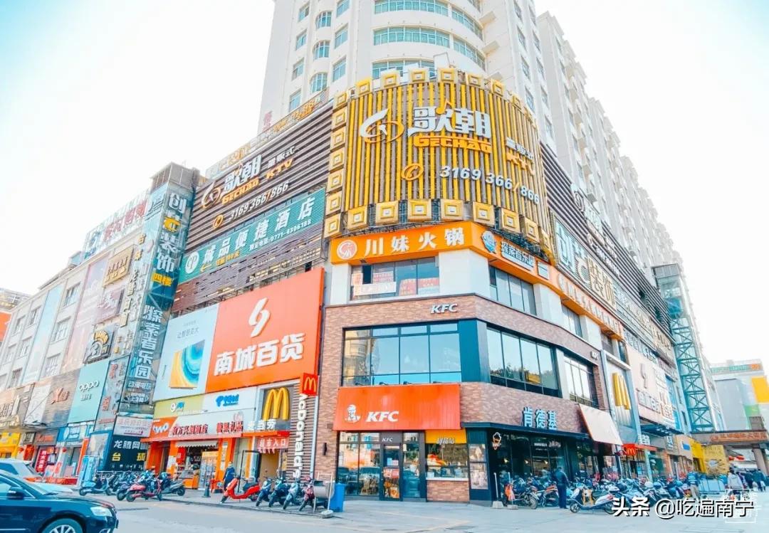 南宁商场购物中心,南宁好玩的商场