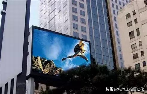 led电子显示屏规格尺寸,会议led屏尺寸规格