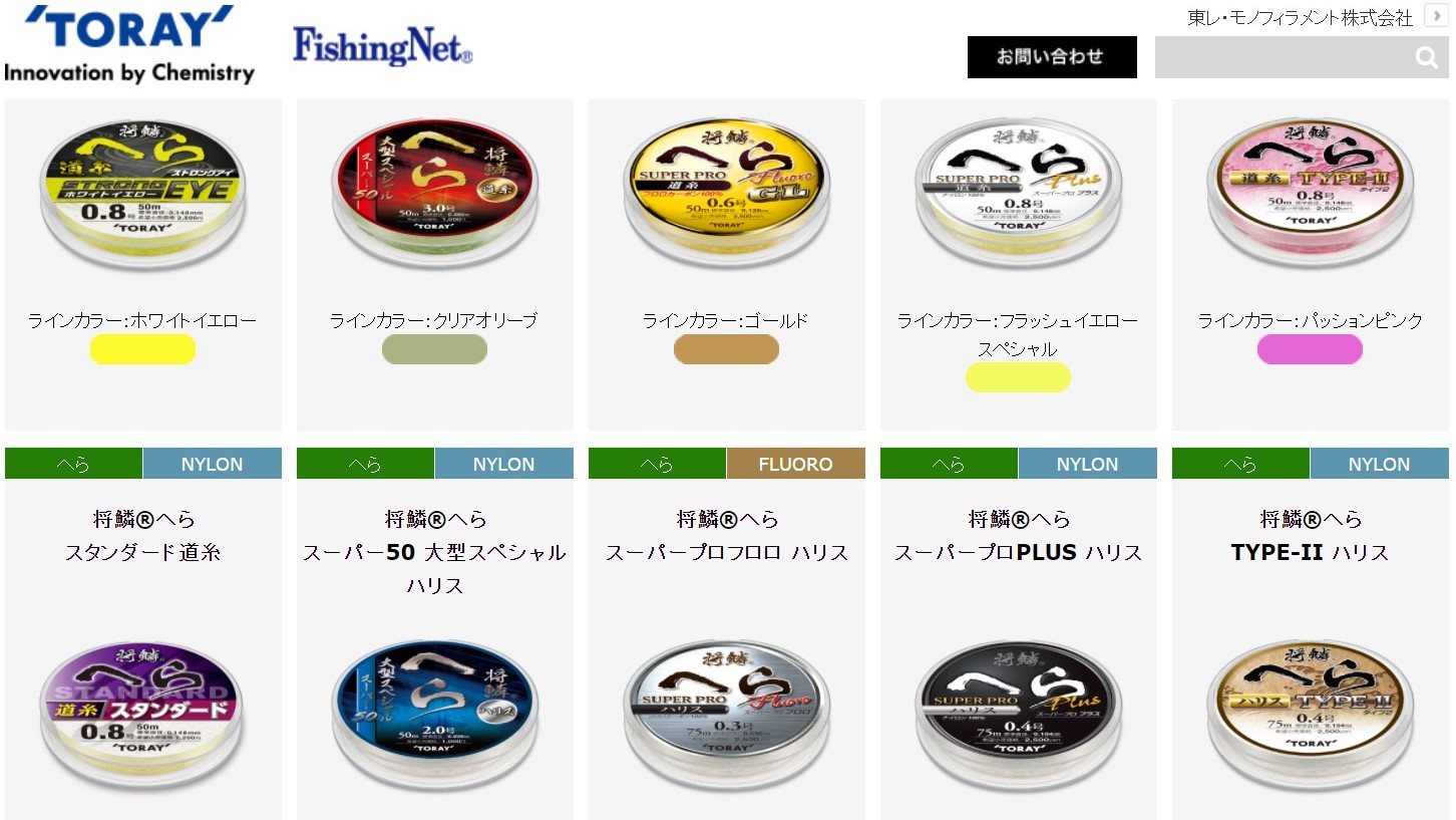 我对代购的看法,日本进口尼龙原丝线是什么样