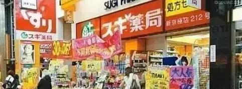 日本中药占据世界市场,日本汉方药与中国中成药的区别