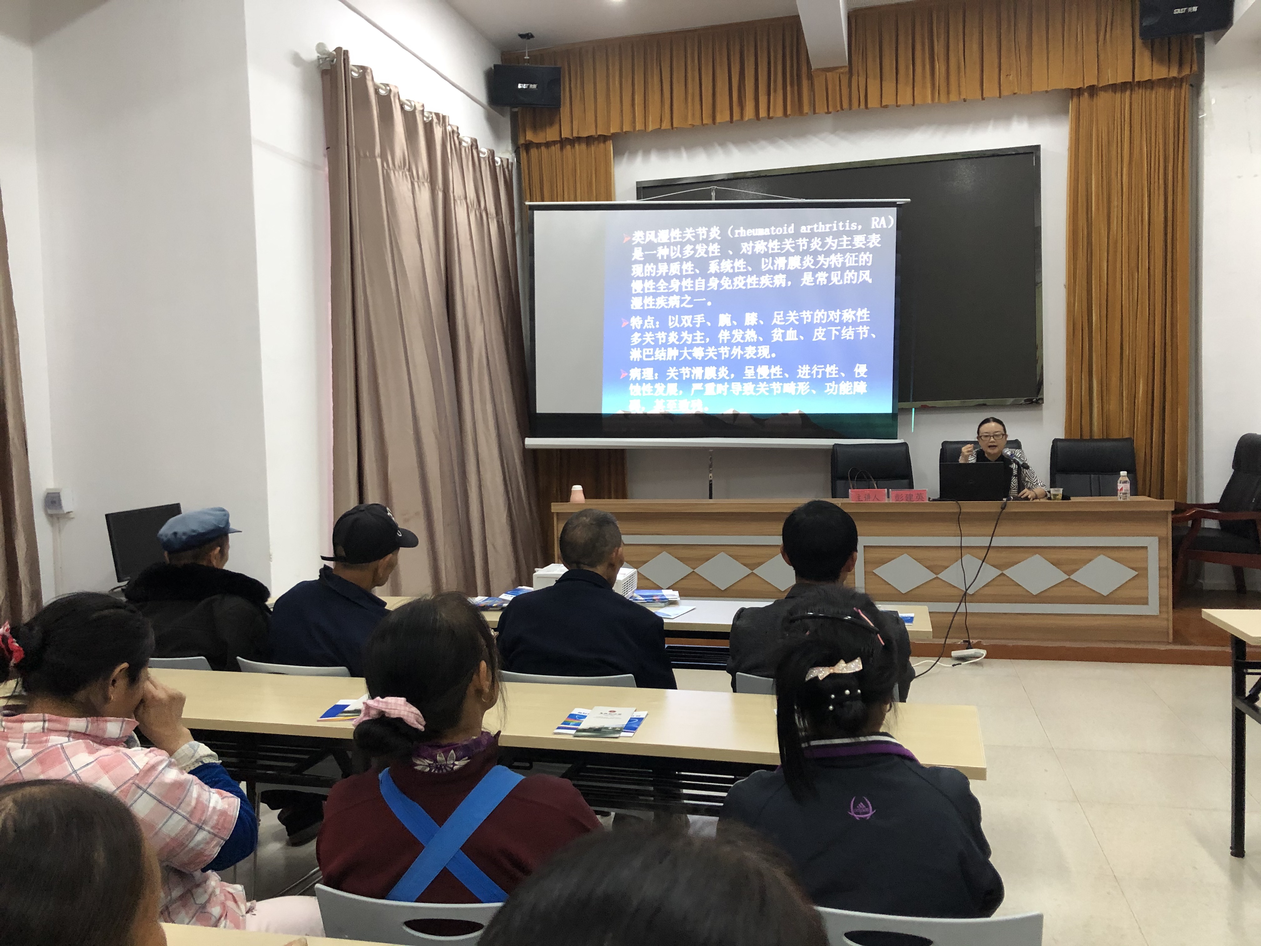 健康科普知识普及行动,普及健康知识关爱儿童健康