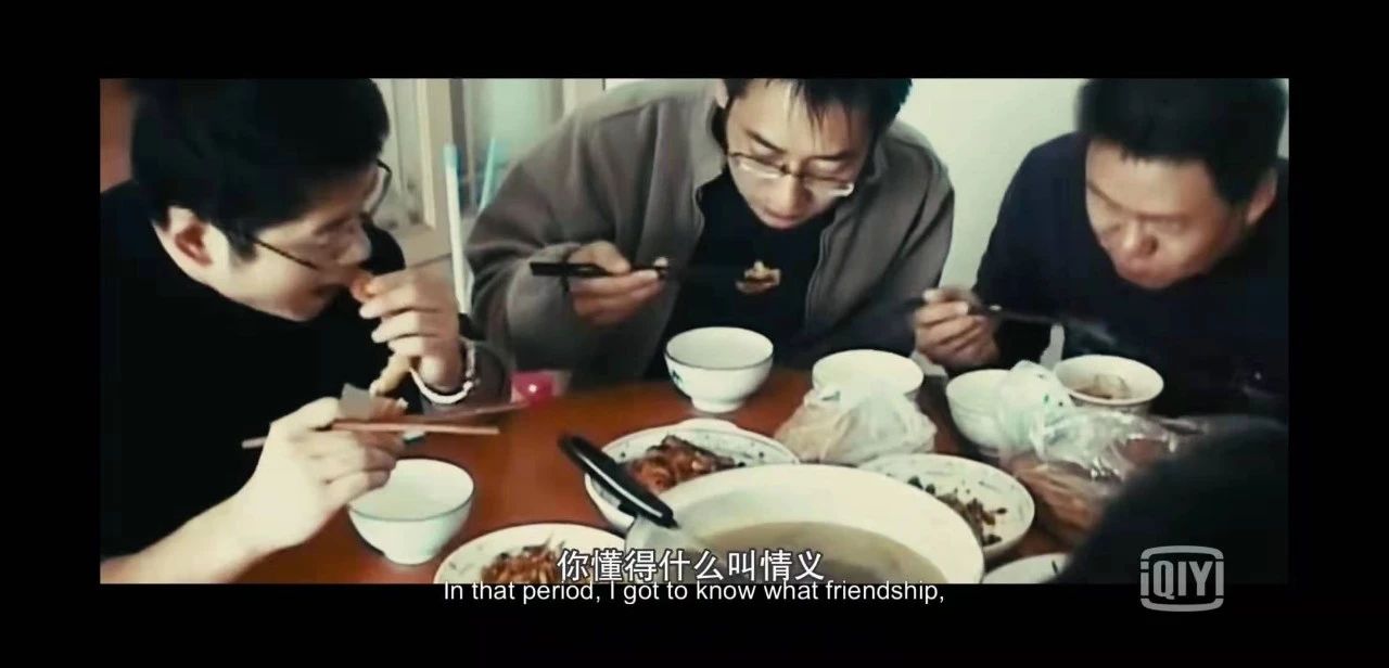 曾为马云放弃百万年薪的人,马云创业纪录片国语版