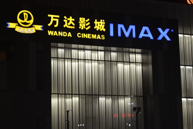 有万达的地方就是城市中心,在万达广场哪里买房比较好