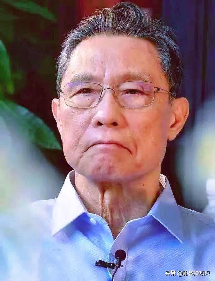 钟南山养生健康冷知识,钟南山院士冷知识