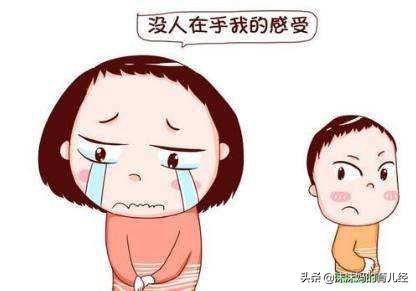 妻子抑郁情绪怎么开导,怎样缓解妻子产前抑郁