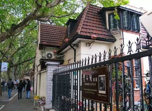 趣办空间|临窗观草木,*情纵**山水间:趣办@长乐路