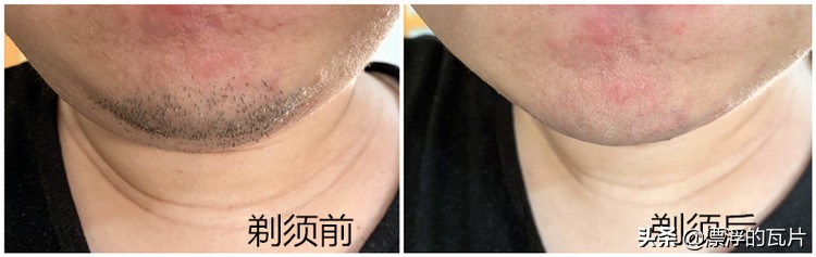 大黄蜂定制版须眉剃须刀,上谷剃须刀和须眉剃须刀