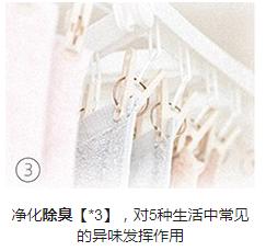 松下中央空调商用服务,松下中央空调家博会