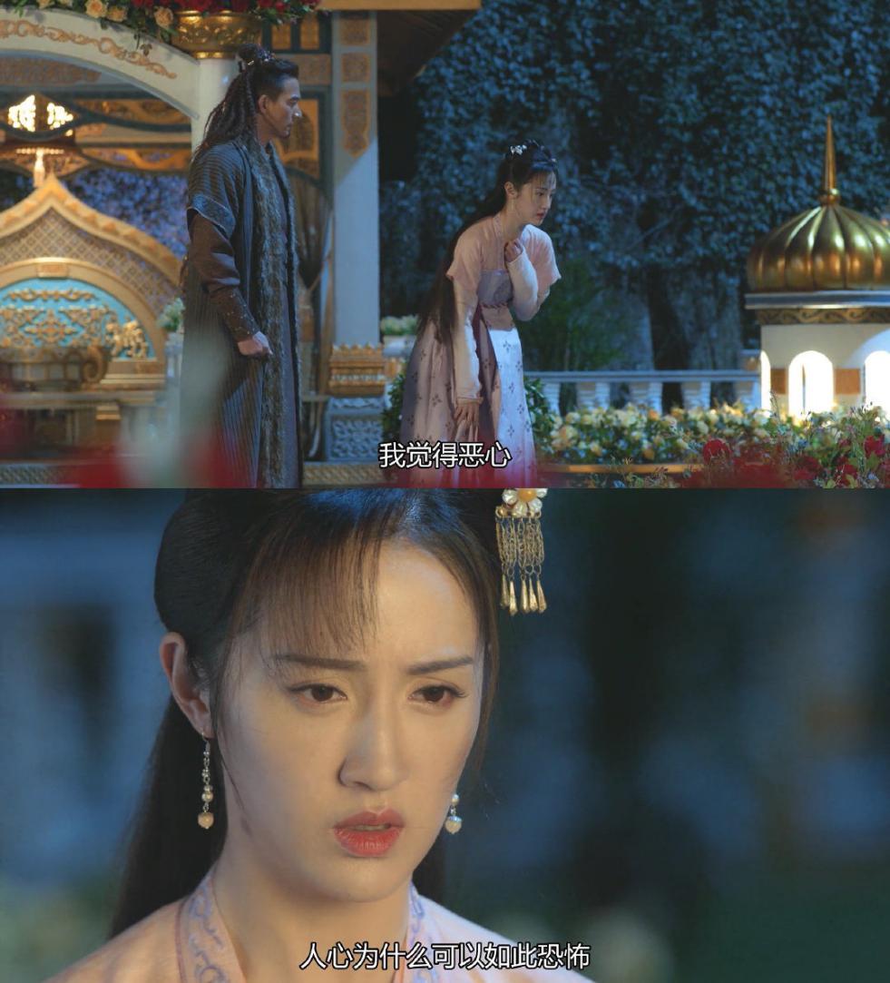 不自觉就露出了姨母笑，《长相守》这CP磕得太上头