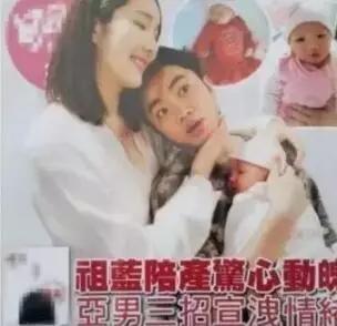 亿万名媛抱女儿,香港名媛抱五个月宝宝跳楼