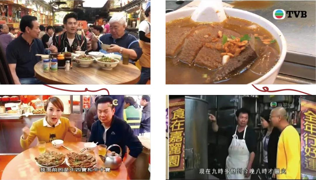 麦地这家“小香港”，藏着45年的正宗港味！一到饭点就满座.