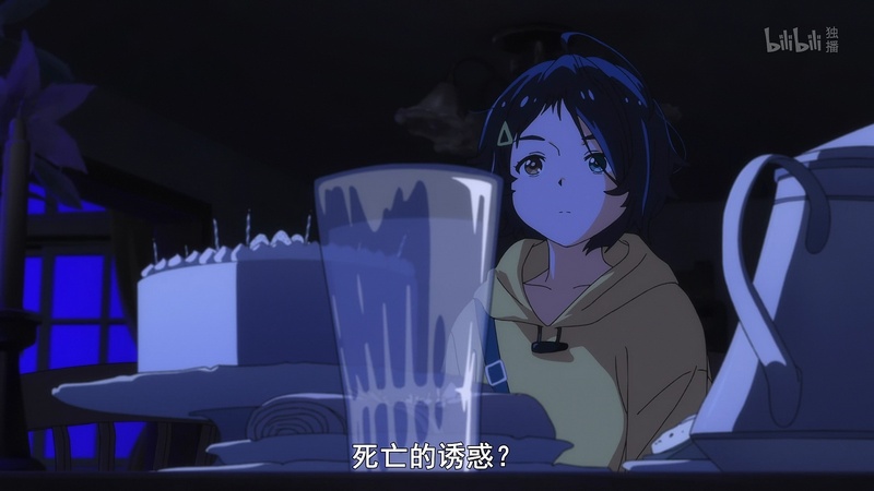 奇蛋物语老师有问题吗,奇蛋物语中长濑小糸的死因