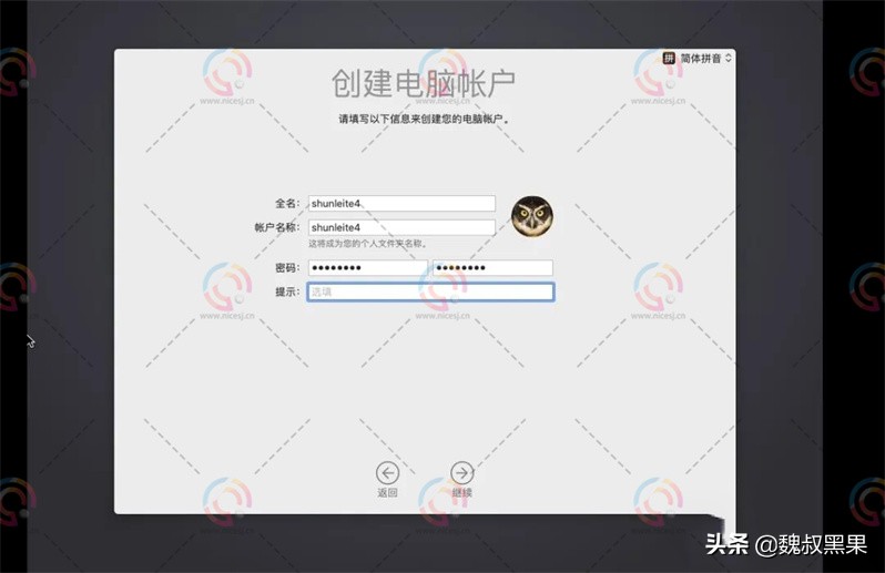 铏氭嫙鏈簐mware瑁卪acos10.12,vmware铏氭嫙鏈哄畨瑁卪acos13閿欒
