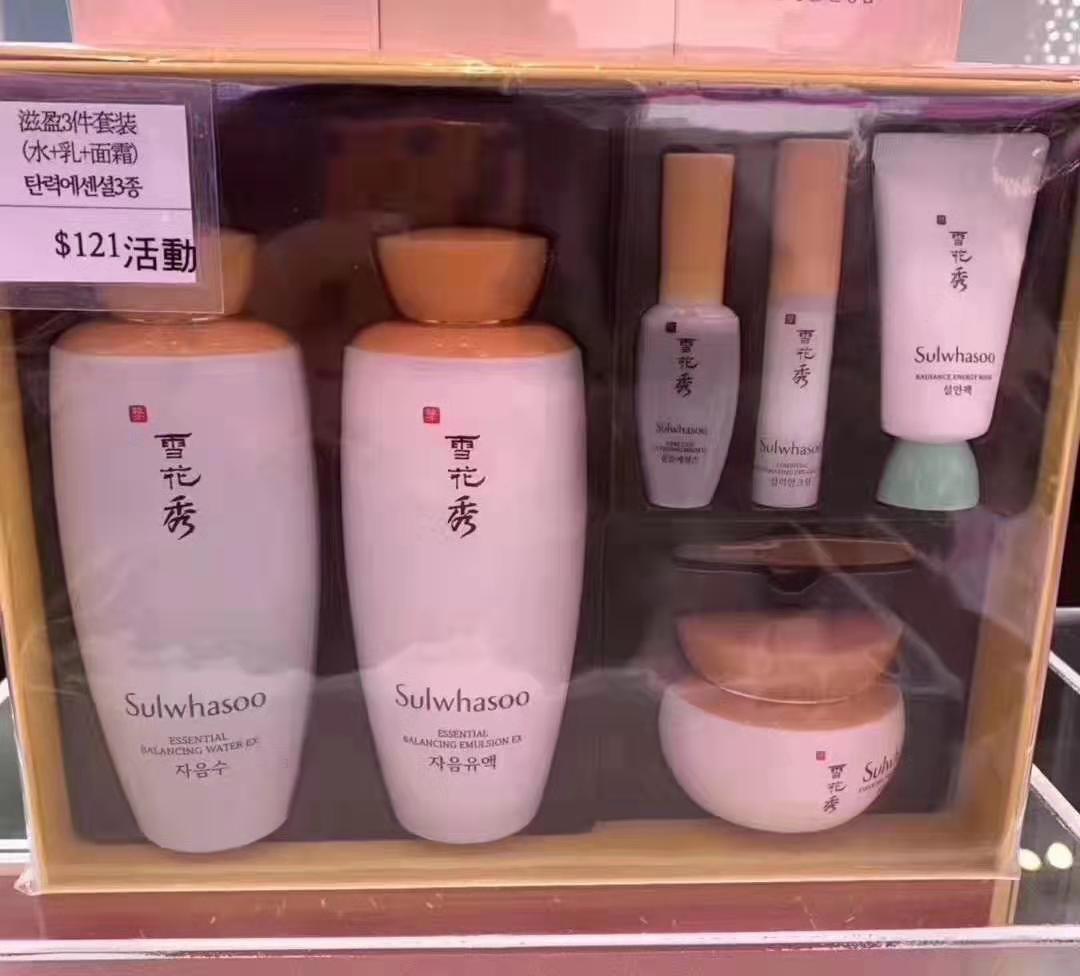 雪花秀sulwhasoo是什么产品,sulwhasoo雪花秀评价