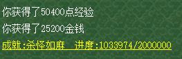 梦幻西游最简单赚金币的方法,梦幻西游赚点小钱玩法
