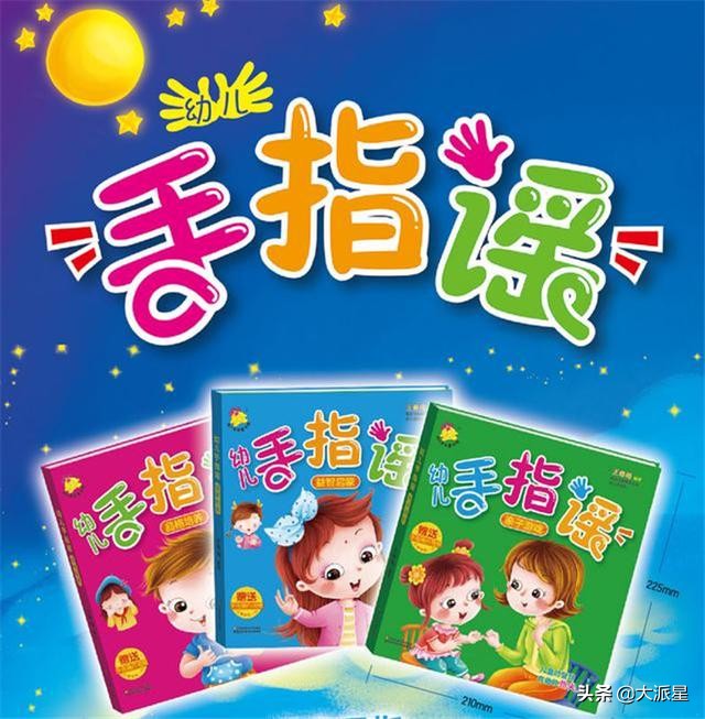 为啥宝宝爱打大人的脸,为什么宝宝喜欢打人脸