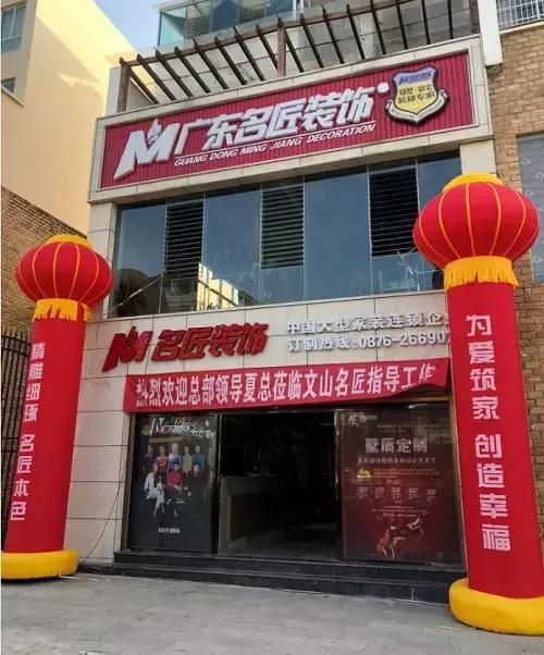 文山招工文员最新招聘信息,文山市工作网最新招聘