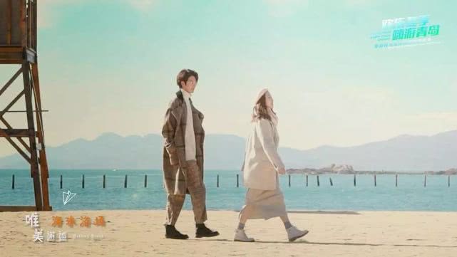 冬游青岛醉美海岸,青岛旅游攻略两天一夜冬季