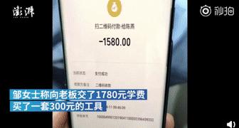 抽脂成为当下女性减肥潮流,抽脂减肥:想怎么瘦,就能怎么瘦?