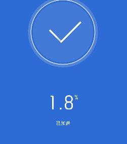 万能清理管家真的靠谱吗,比手机管家好用的清理软件