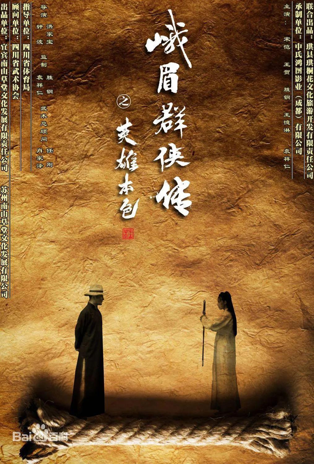 昆山100亿投资项目,昆山总部基地项目