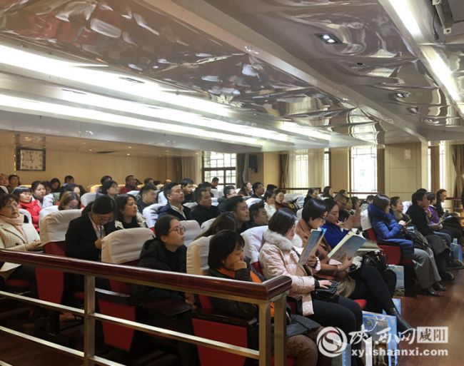 闄曡タ鐪佸ぇ鍋ュ悍绠＄悊鍗忎細,鍜搁槼鍋ュ悍绠＄悊瀛︿細