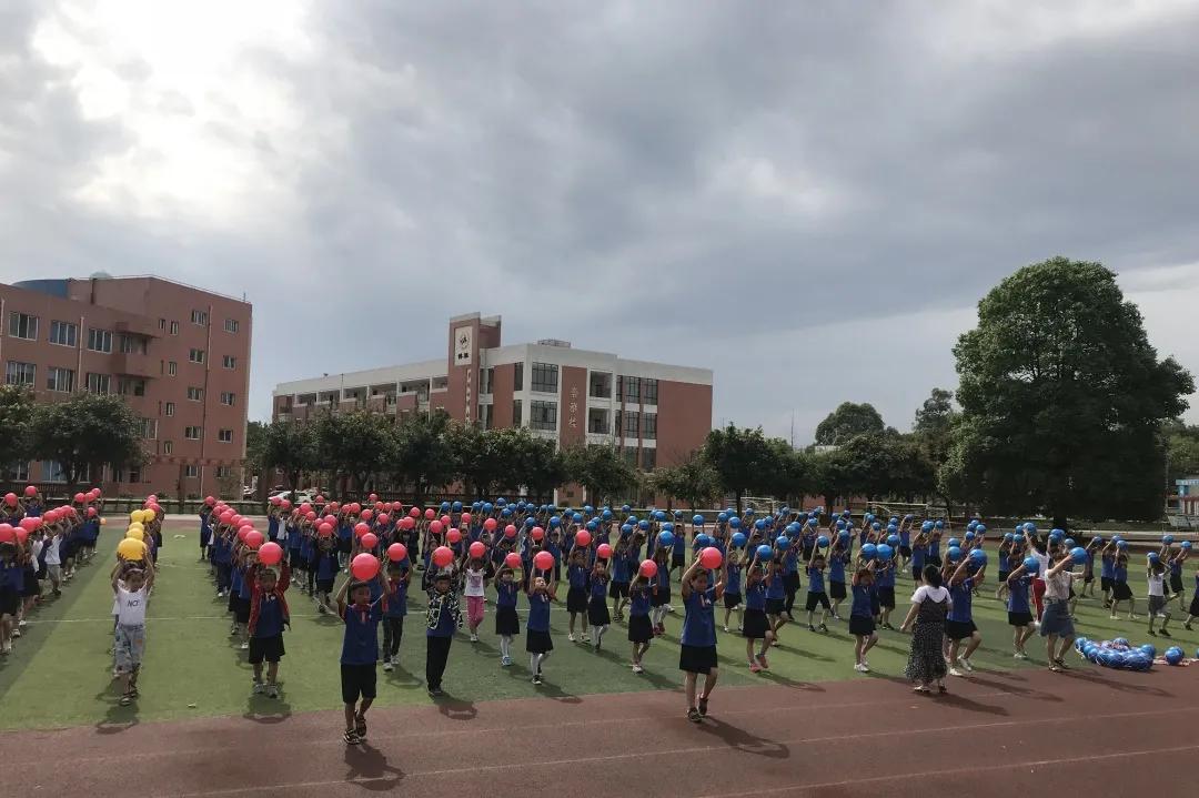 成都市双流区九江小学排球,金桥小学双流排球队