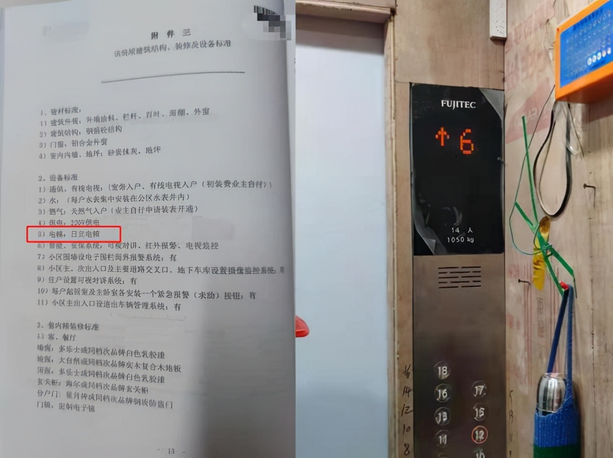 宝山中建阅澜山最新进展,松江小昆山中建阅澜山怎样