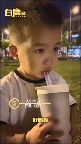 澳大利亚承认科兴疫苗图片,北京科兴中维疫苗澳大利亚认可吗